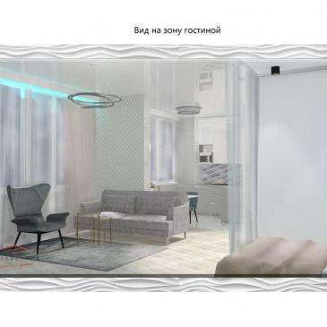Дизайн проект квартиры в ЖК 32 Жемчужина, Одесса